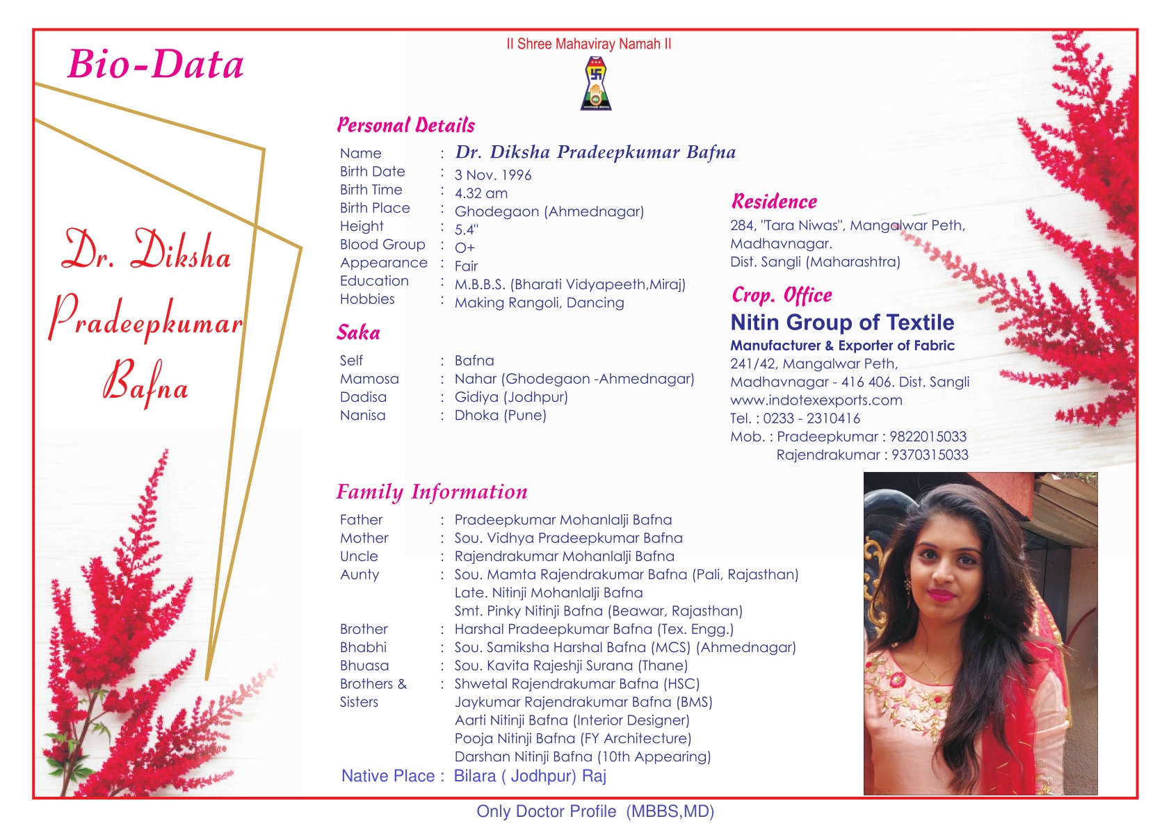Card image